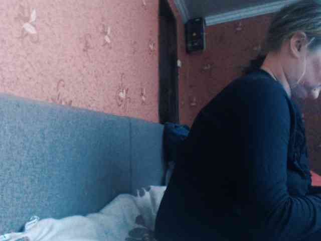 AliceLaKatana webcam