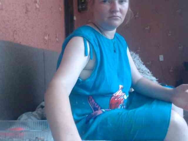 AliceLaKatana webcam