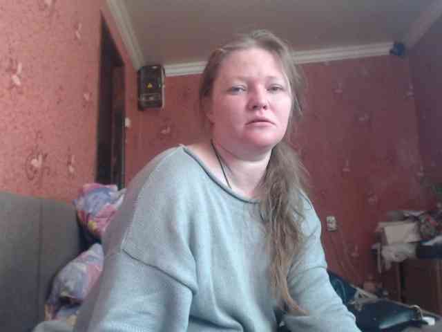 AliceLaKatana webcam