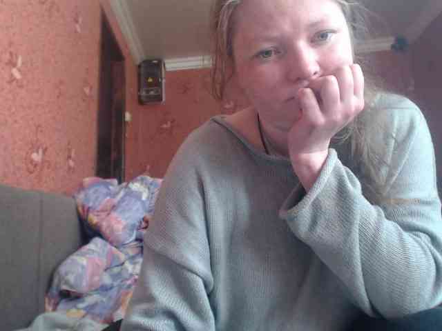 AliceLaKatana webcam