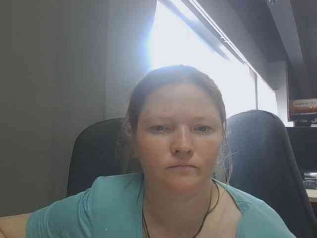AliceLaKatana webcam