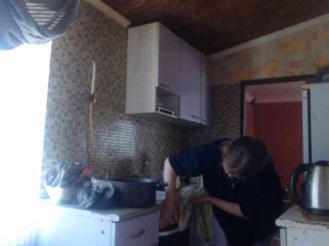 AliceLaKatana webcam