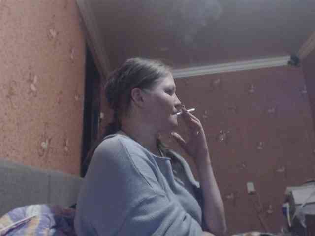 AliceLaKatana webcam