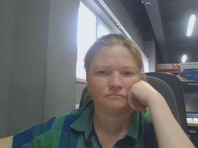 AliceLaKatana webcam