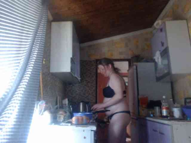 AliceLaKatana webcam