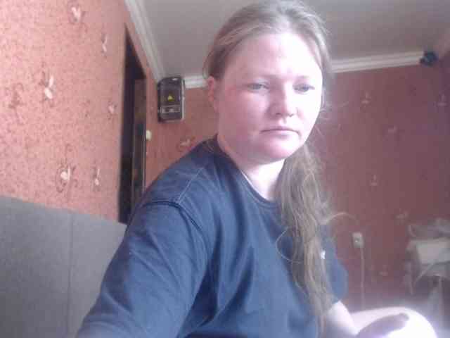AliceLaKatana webcam