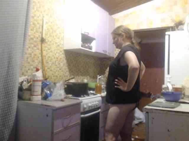 AliceLaKatana webcam
