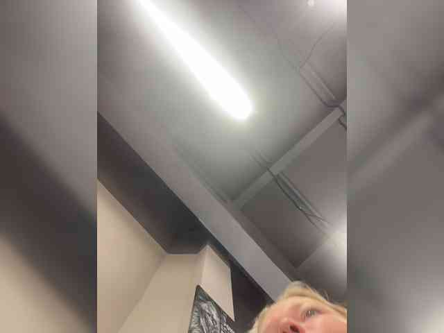 AliceLaKatana webcam