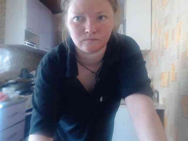 AliceLaKatana webcam