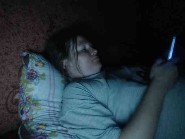 AliceLaKatana webcam