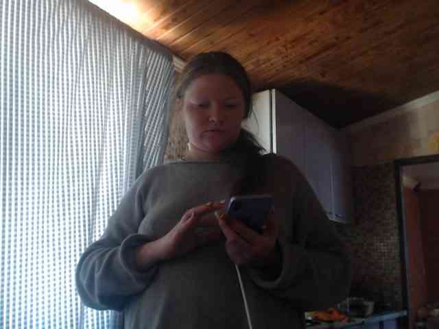 AliceLaKatana webcam
