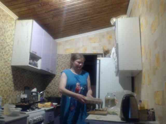 AliceLaKatana webcam