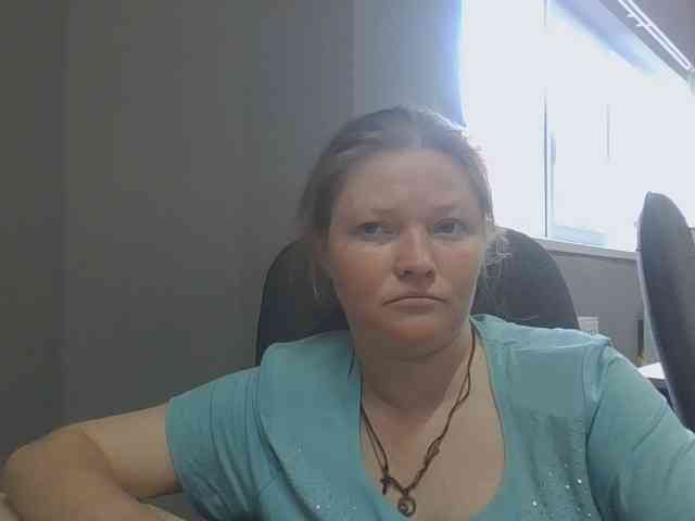 AliceLaKatana webcam