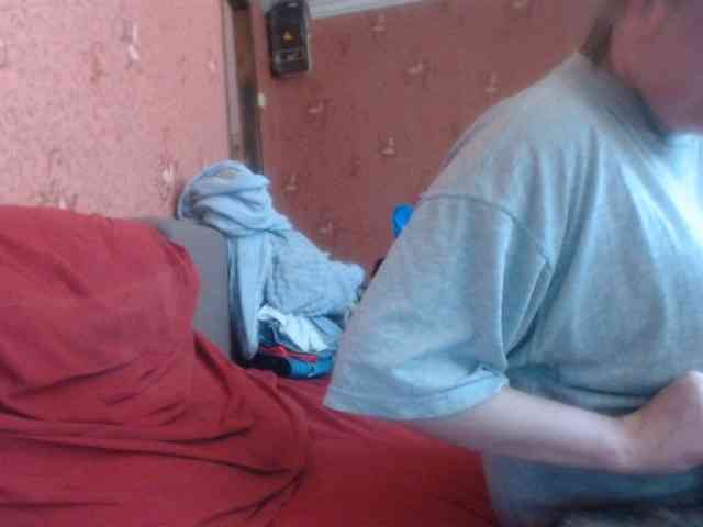 AliceLaKatana webcam