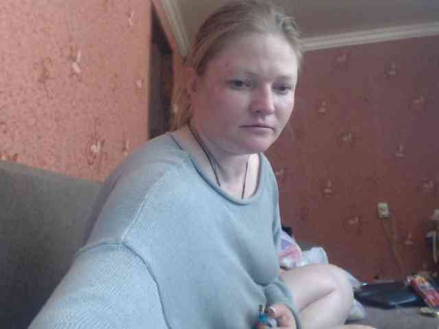 AliceLaKatana webcam