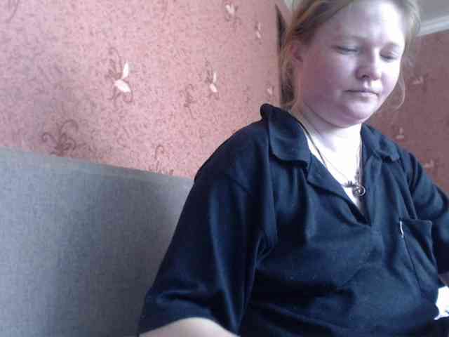 AliceLaKatana webcam