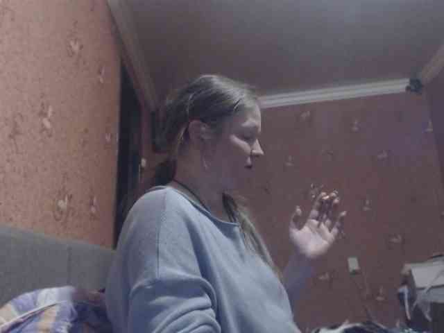 AliceLaKatana webcam
