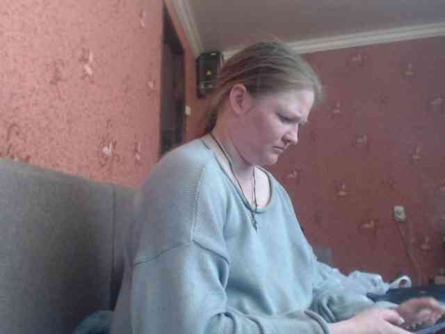 AliceLaKatana webcam