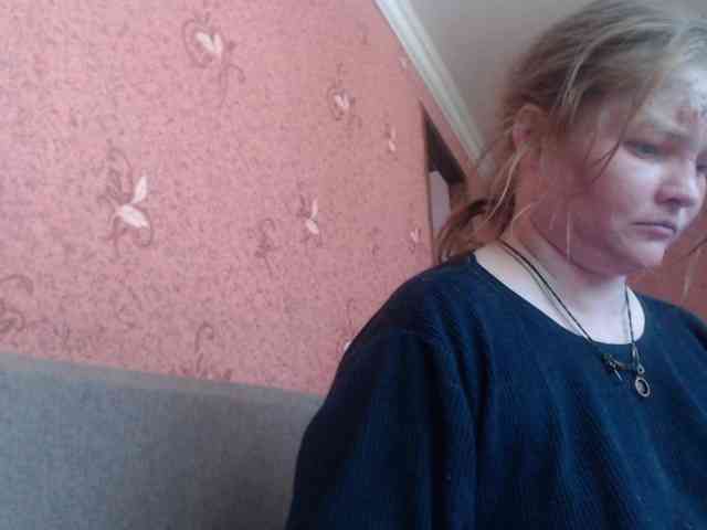 AliceLaKatana webcam