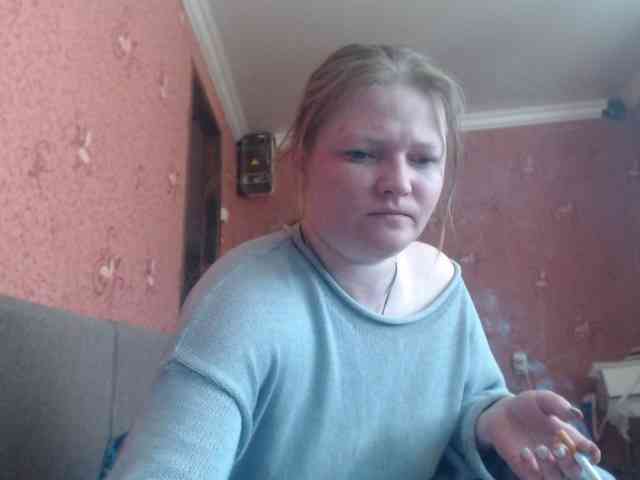 AliceLaKatana webcam
