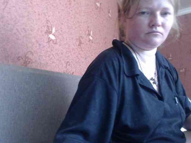 AliceLaKatana webcam