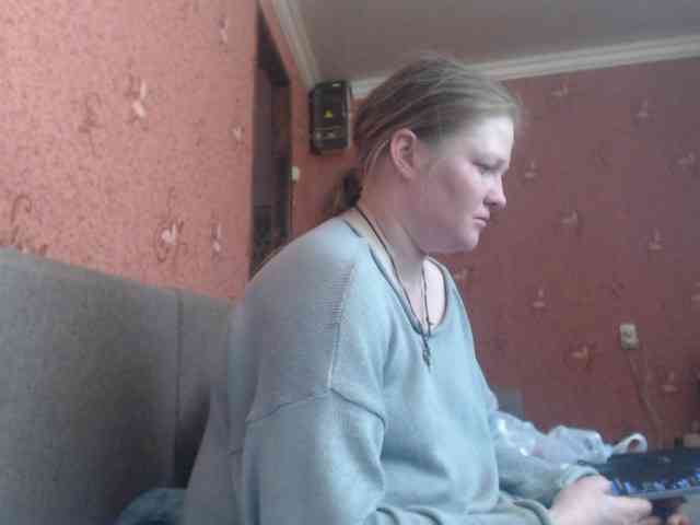 AliceLaKatana webcam