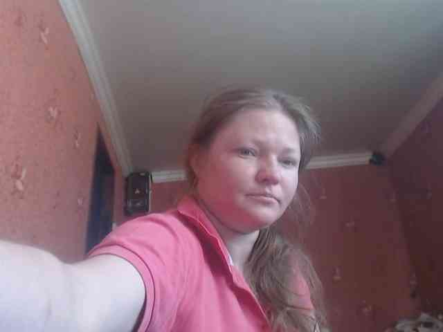 AliceLaKatana webcam