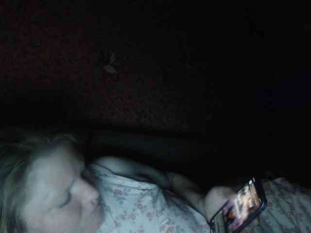 AliceLaKatana webcam