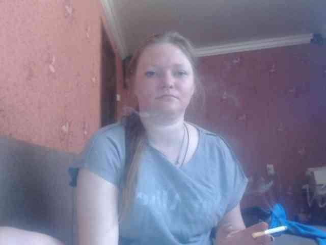 AliceLaKatana webcam