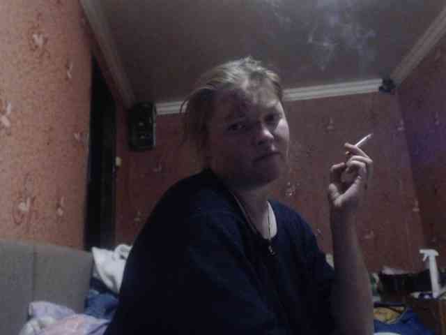 AliceLaKatana webcam