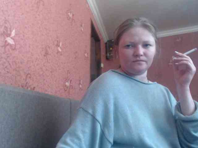 AliceLaKatana webcam