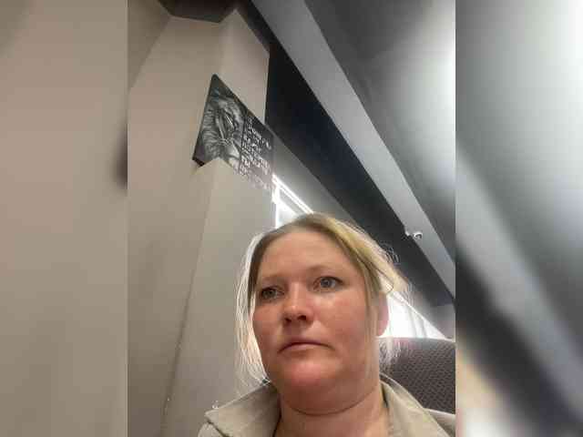 AliceLaKatana webcam