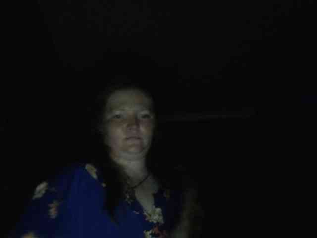 AliceLaKatana webcam