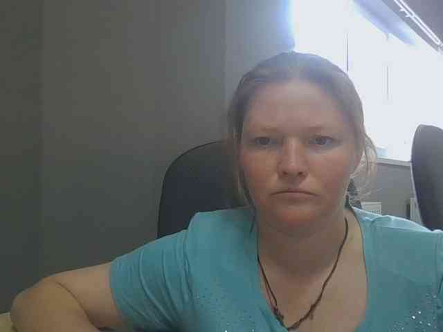 AliceLaKatana webcam