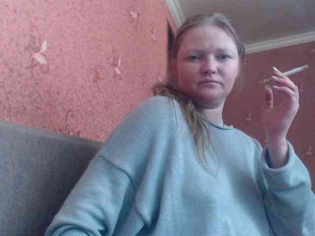 AliceLaKatana webcam