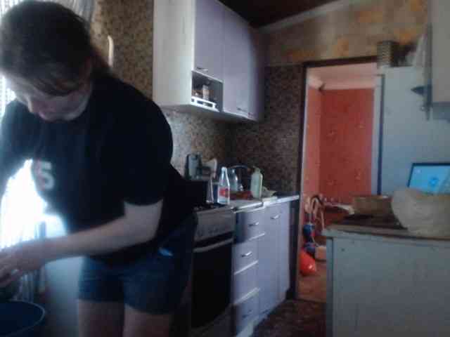 AliceLaKatana webcam