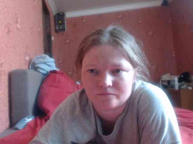 AliceLaKatana webcam