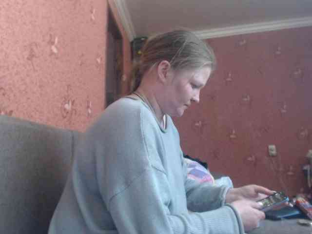 AliceLaKatana webcam