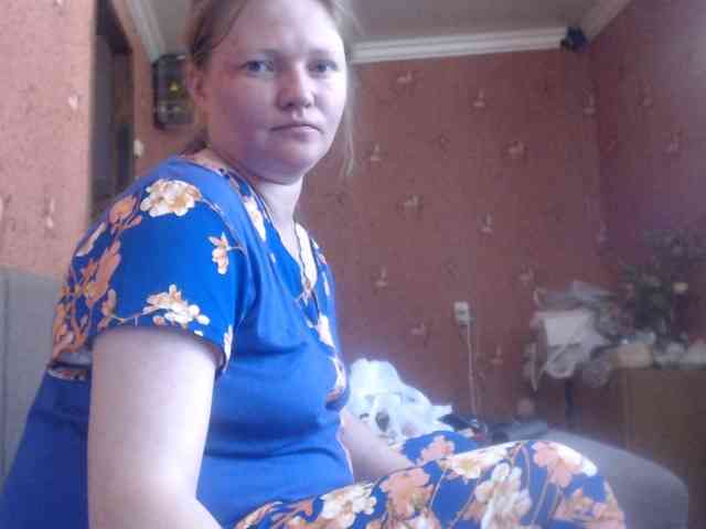 AliceLaKatana webcam