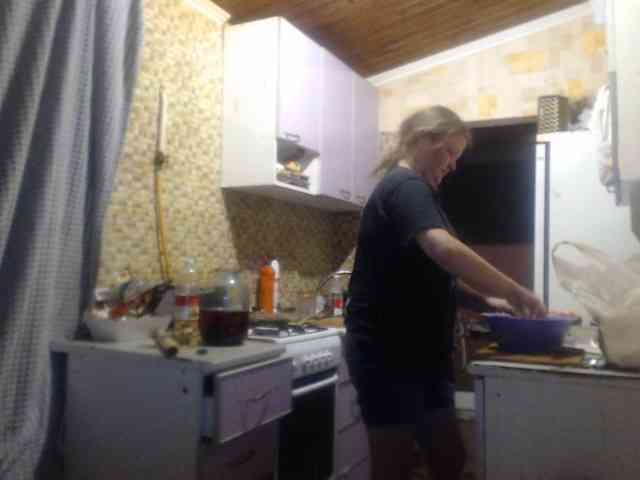 AliceLaKatana webcam