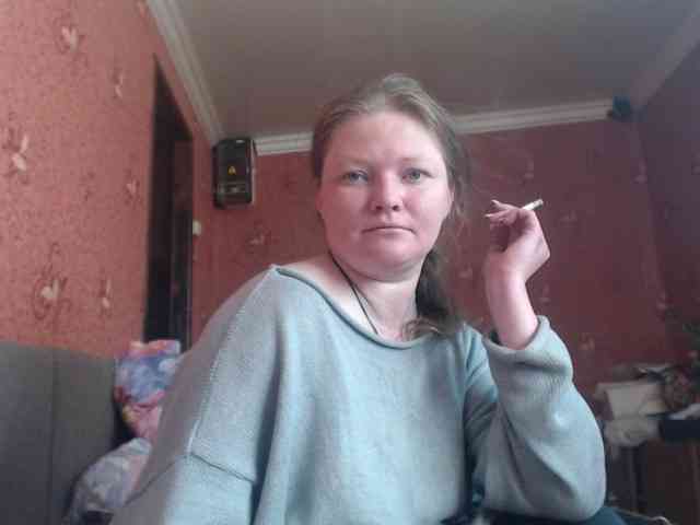 AliceLaKatana webcam