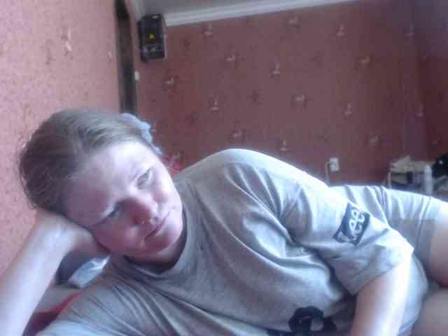 AliceLaKatana webcam