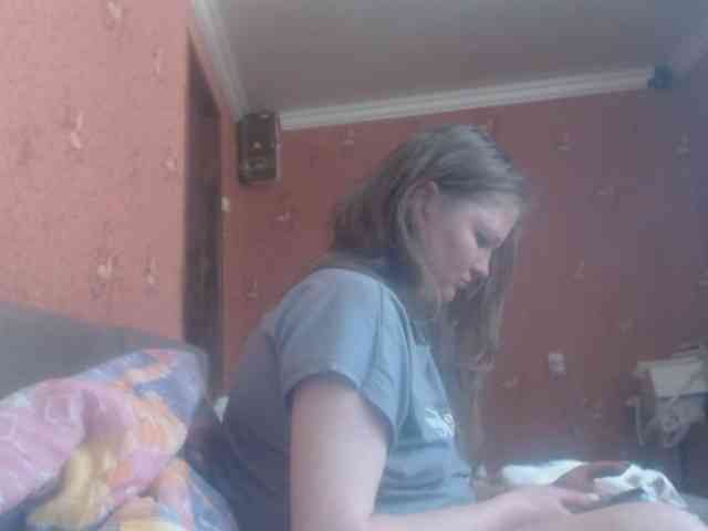 AliceLaKatana webcam