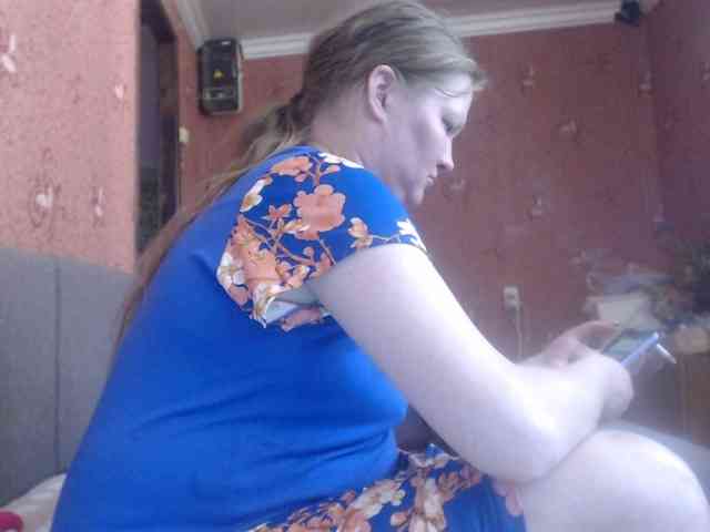 AliceLaKatana webcam