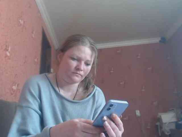 AliceLaKatana webcam