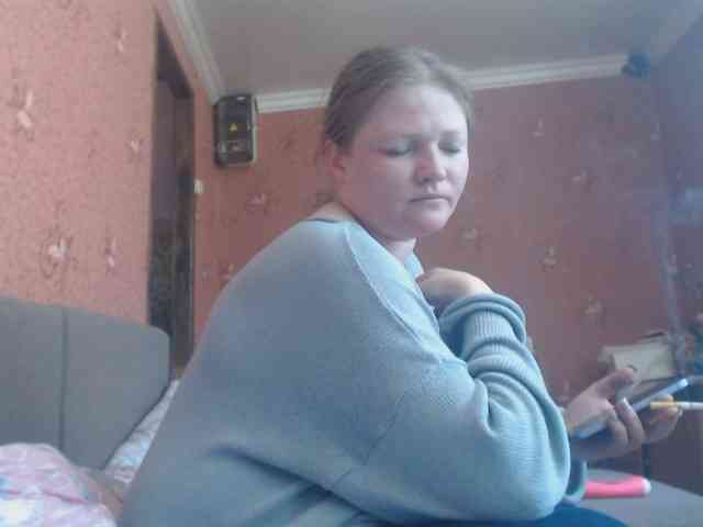 AliceLaKatana webcam