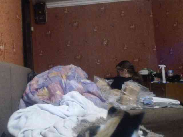 AliceLaKatana webcam