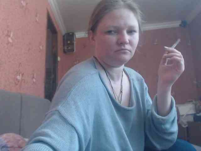AliceLaKatana webcam
