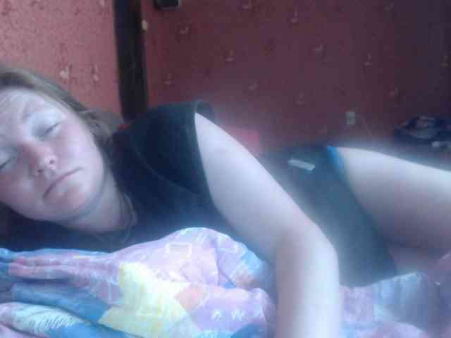 AliceLaKatana webcam