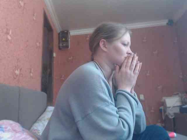 AliceLaKatana webcam